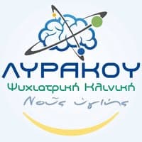 Κλινική